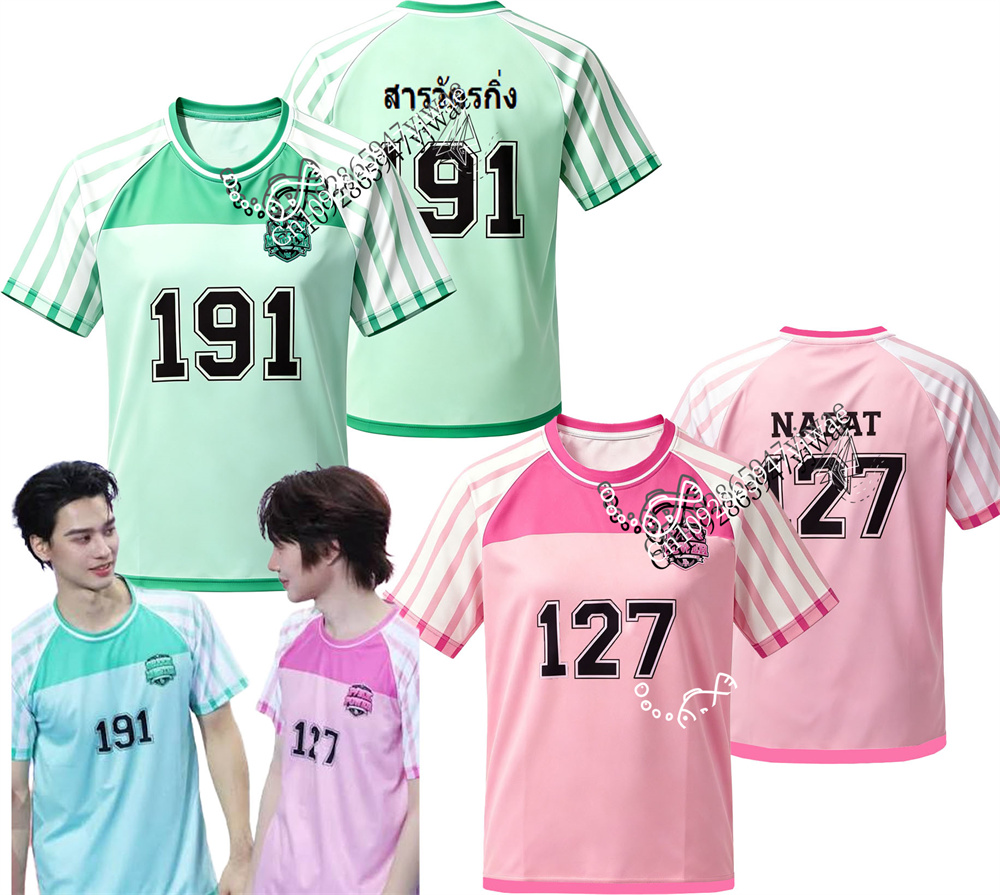 Koszulka 2026 Tajlandia DMD Sp – Thai Silk Blouse recenzja i cena