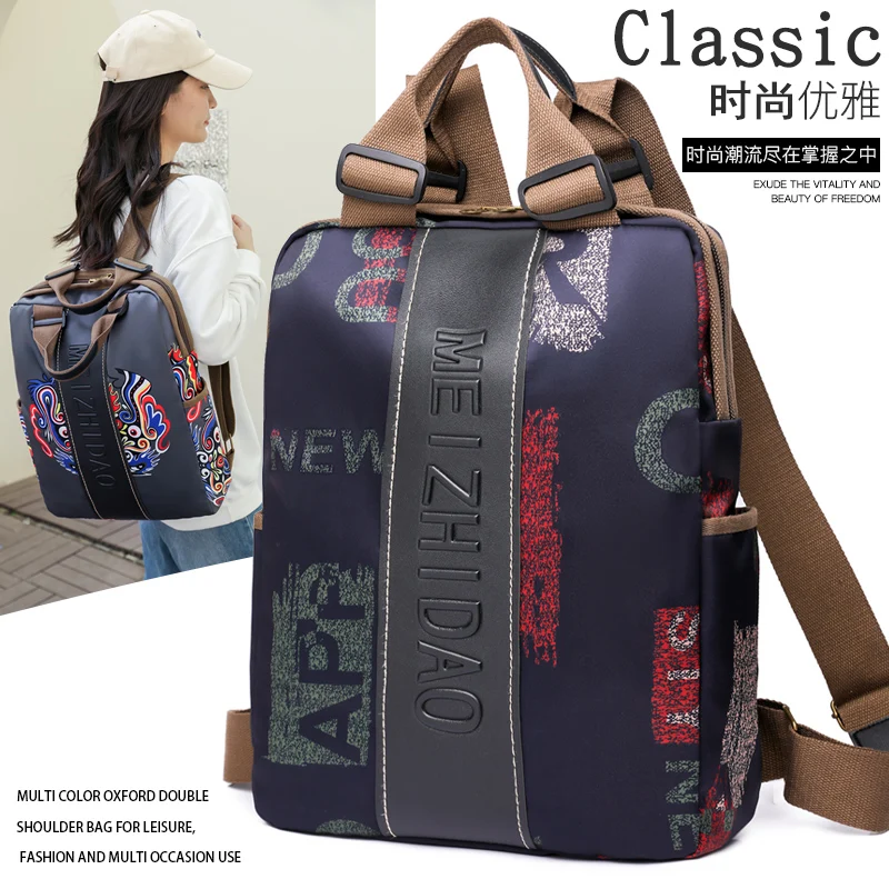 2024 moda jesienno-zimowa nowy – Ethnic Fashion Book recenzja i cena