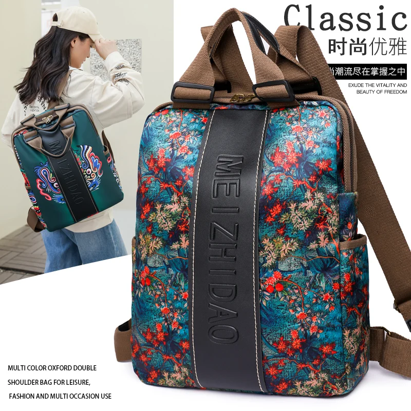 2024 moda jesienno-zimowa nowy – Ethnic Fashion Book recenzja i cena